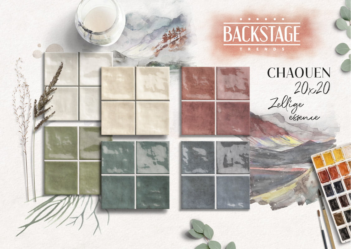 Керамическая плитка 200x200 Mainzu Chaouen Cream