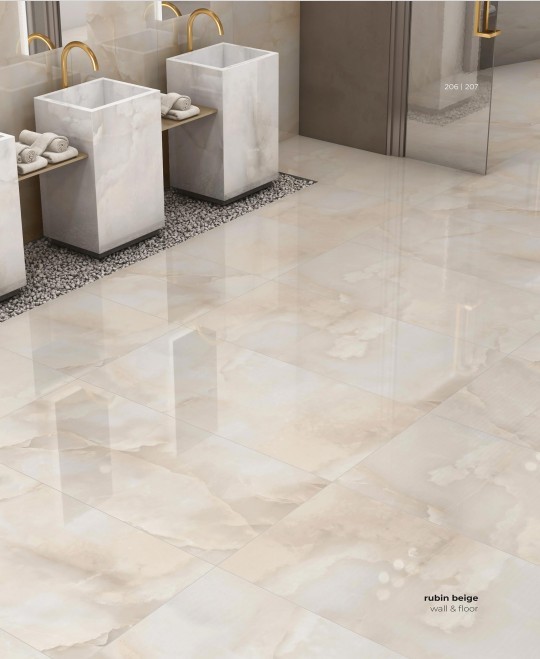 Керамогранит 600x600 Farro Ceramics Rubin Beige polished