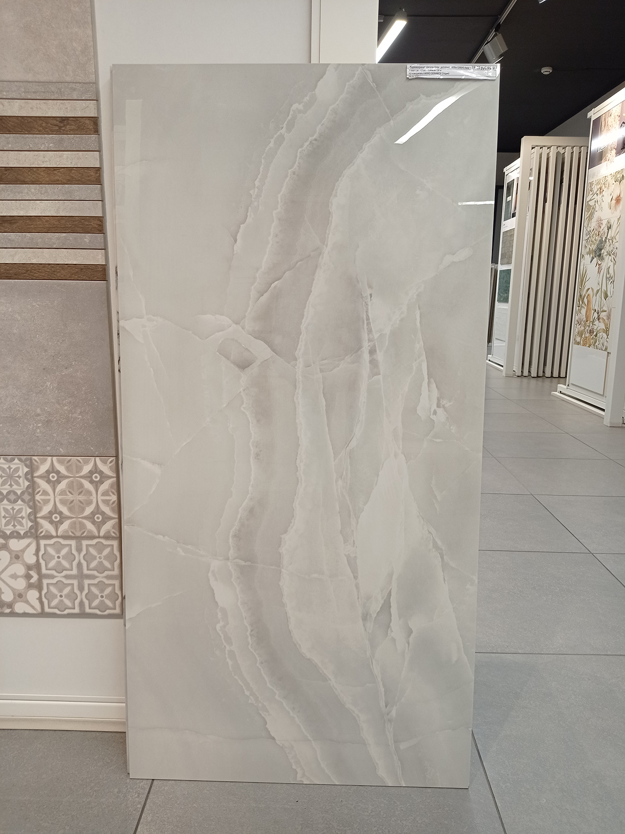 Керамогранит 600x600 Farro Ceramics Verona Grey polished