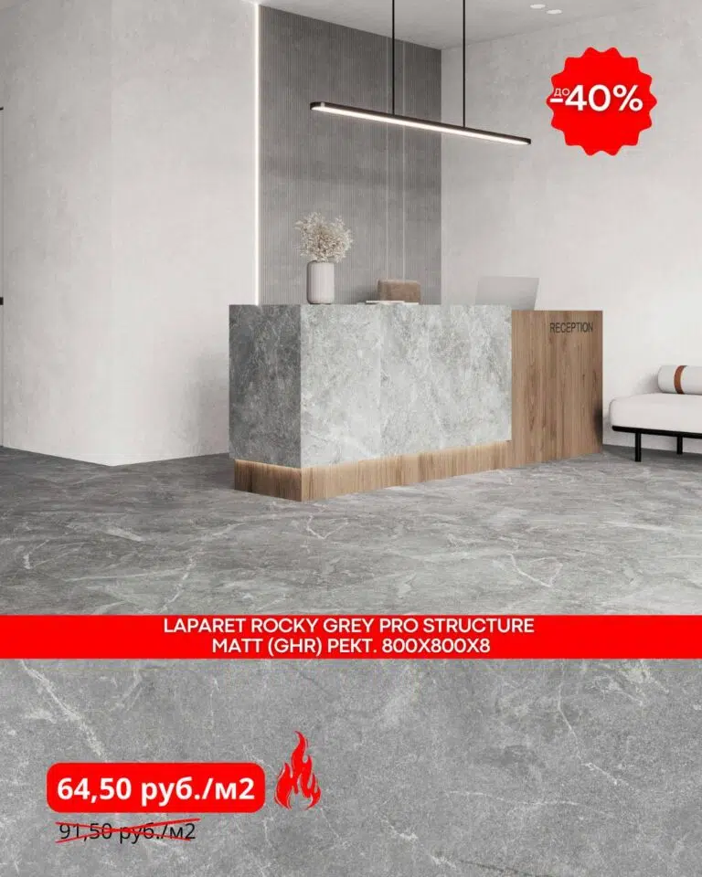 photo_2026-03-04_18-58-25