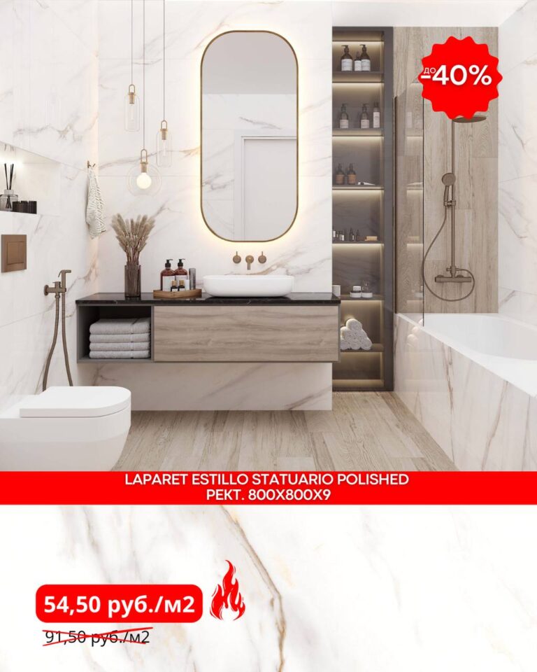 photo_2026-03-04_18-58-27