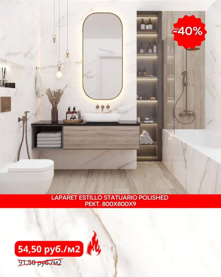 photo_2026-03-04_18-58-27