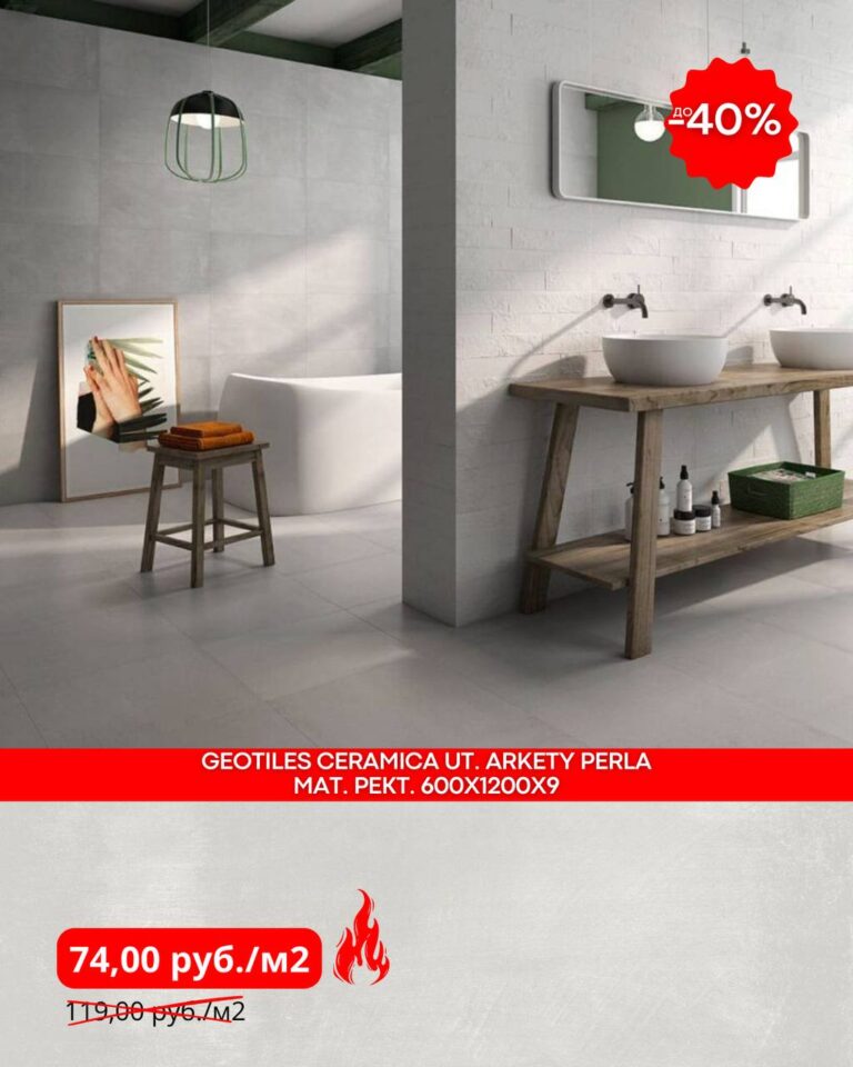 photo_2026-03-04_18-58-28