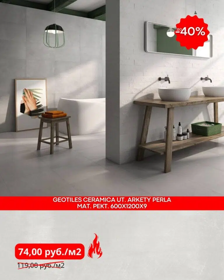 photo_2026-03-04_18-58-28