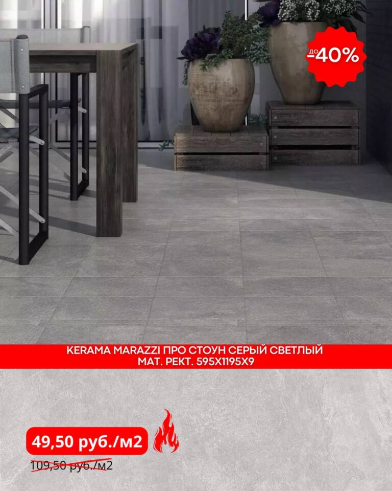 photo_2026-03-04_18-58-29