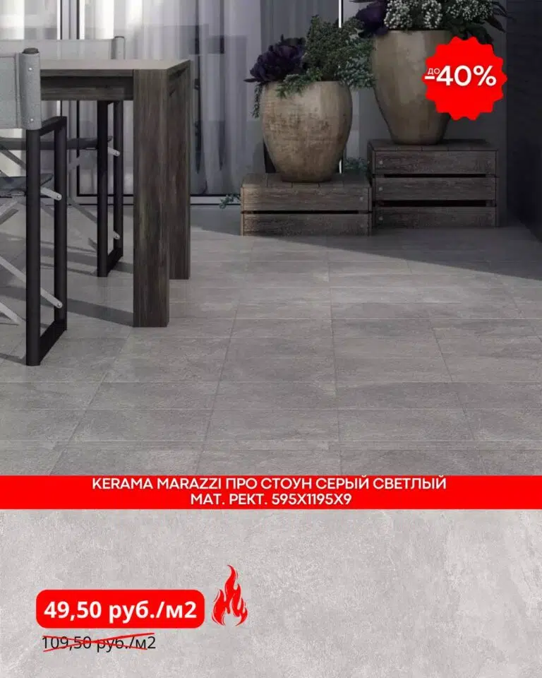 photo_2026-03-04_18-58-29