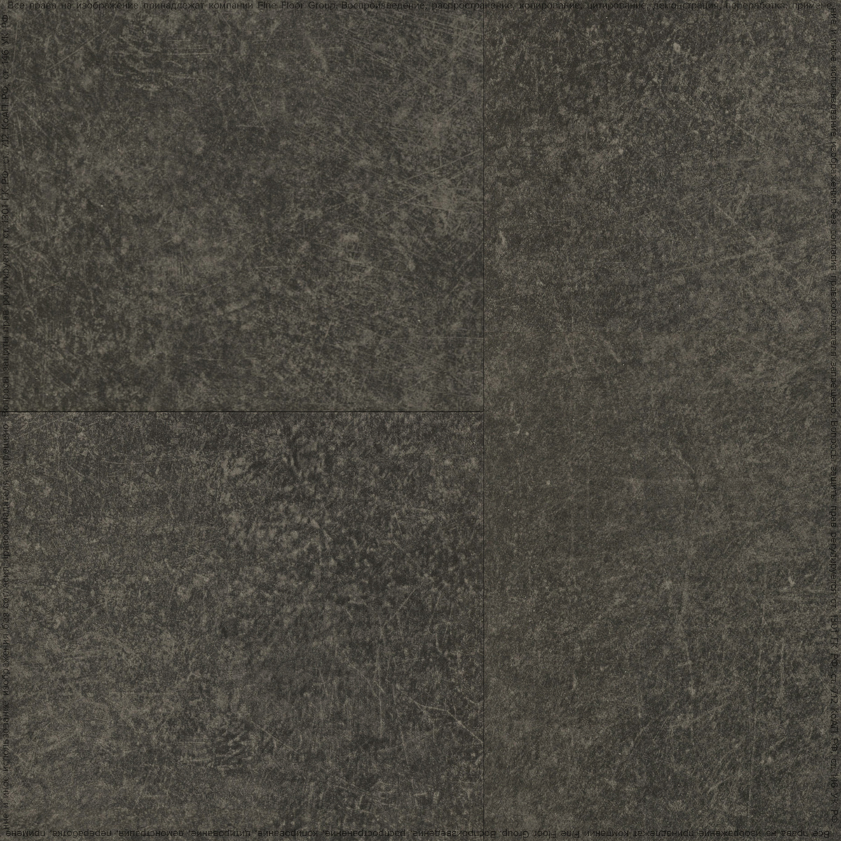 FF-1500 Stone 2024 (Click-Drop)